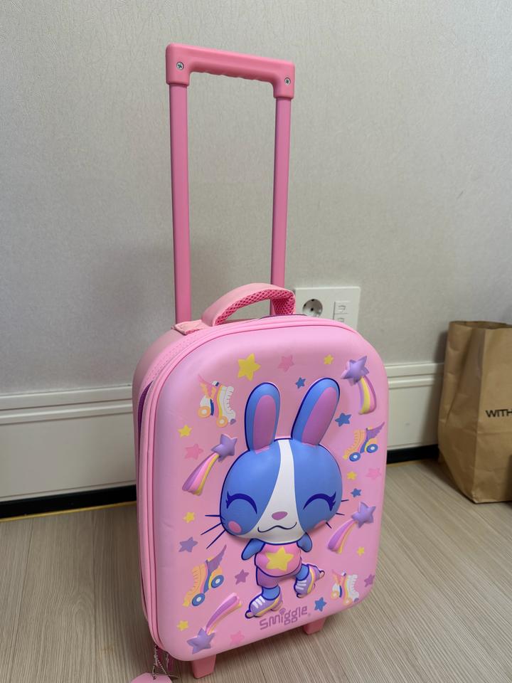 Smiggle