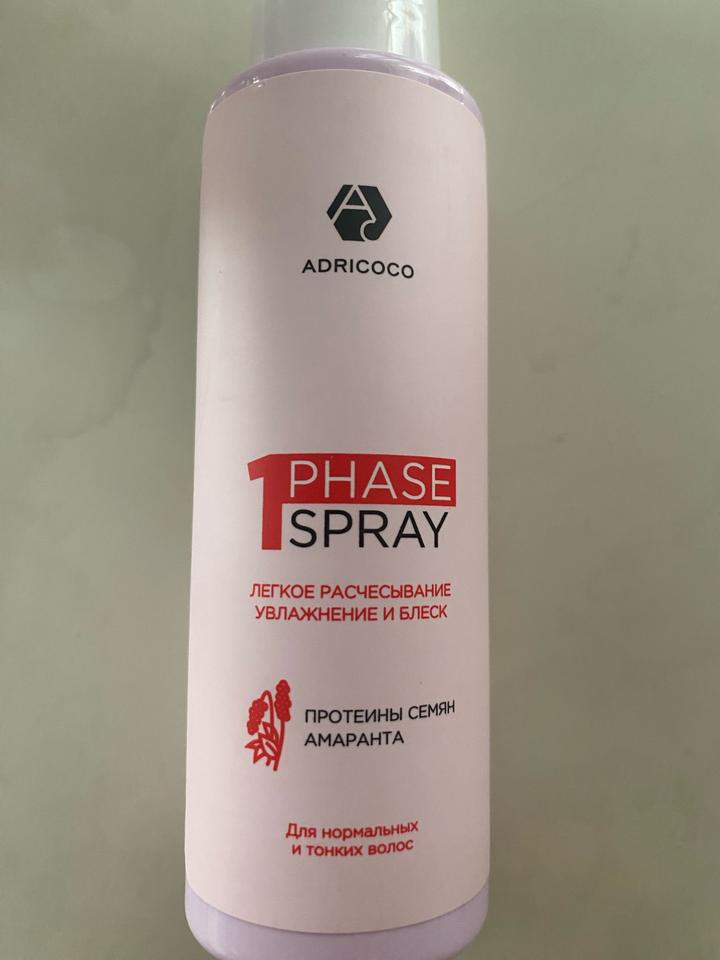 ADRICOCO Спрей для волос 1 Phase Spray