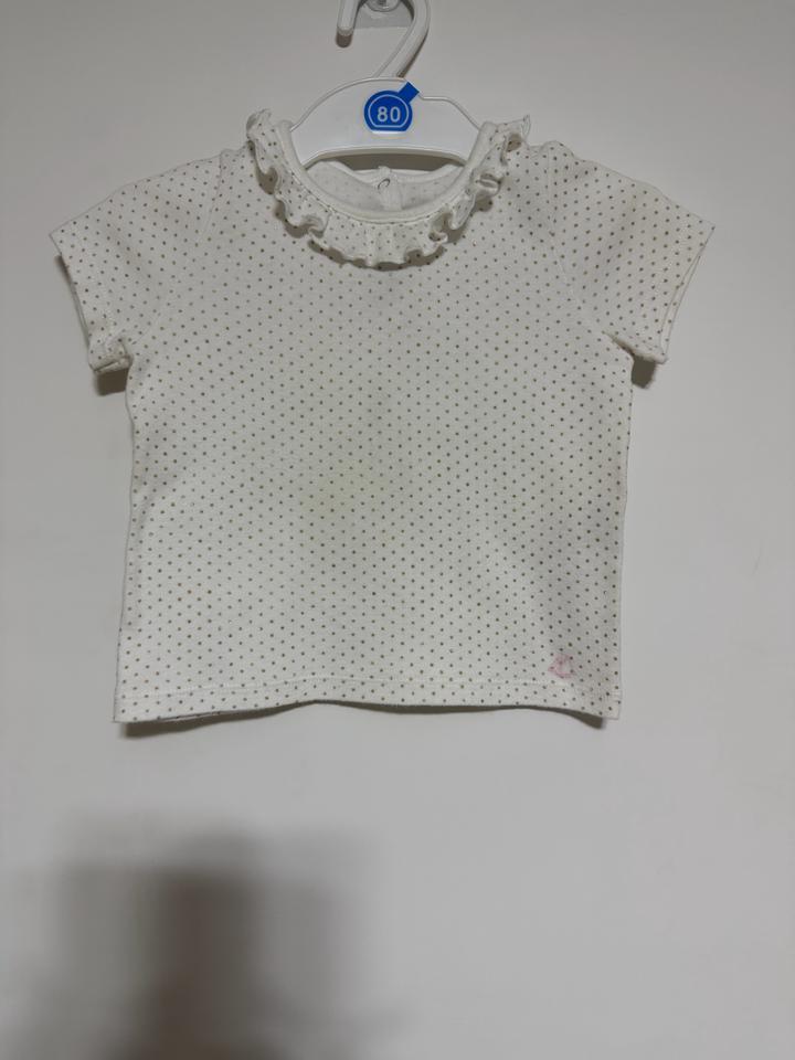Petit Bateau
