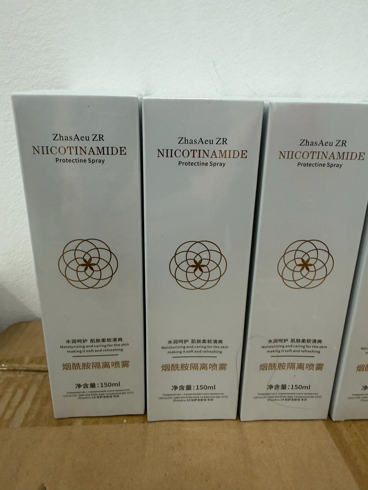 Спрей для лица Nicotinamide Protectine Spray