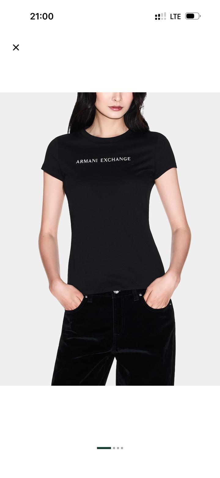 Armani Exchange