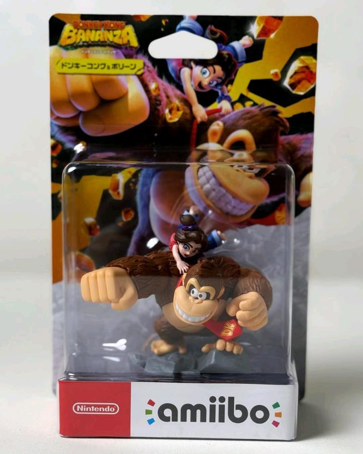 Nintendo