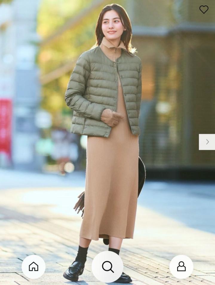Uniqlo