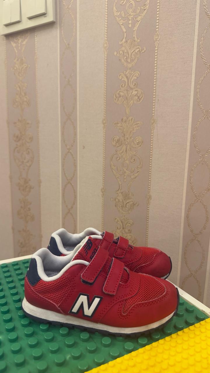 New Balance