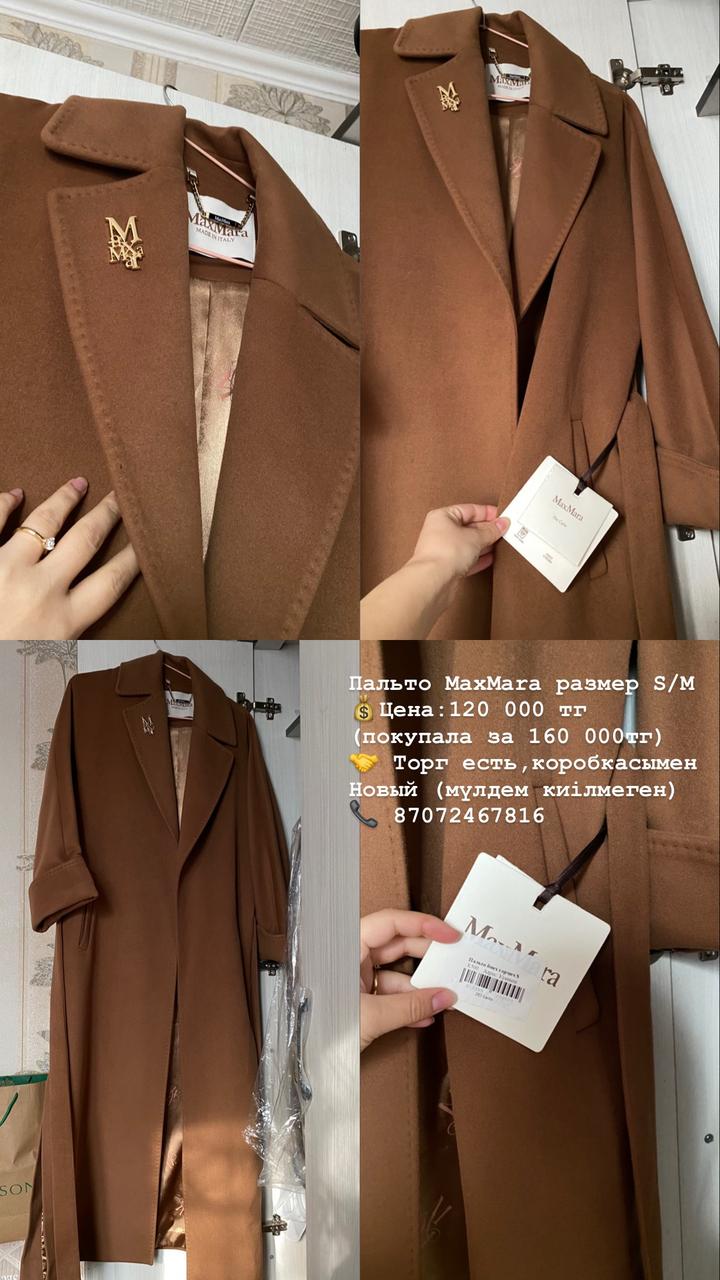 Max Mara