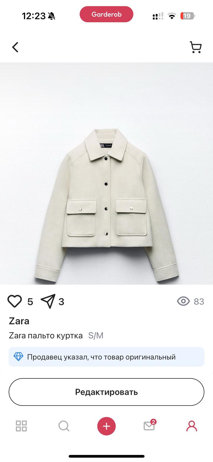 Zara