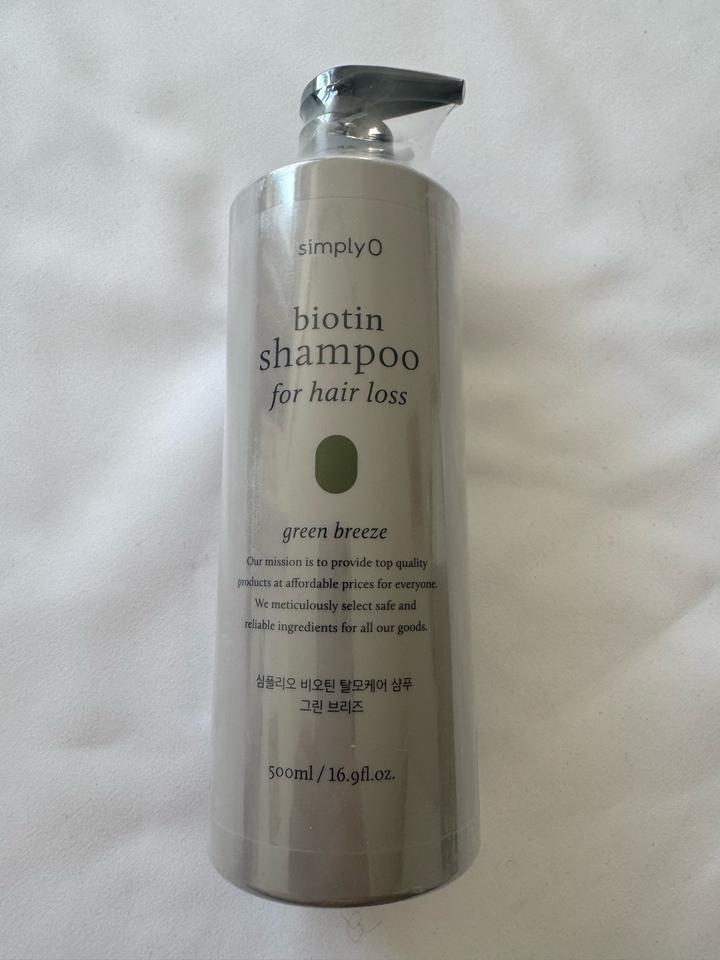 SimplyO Biotin Shampoo Green Breeze Шампунь