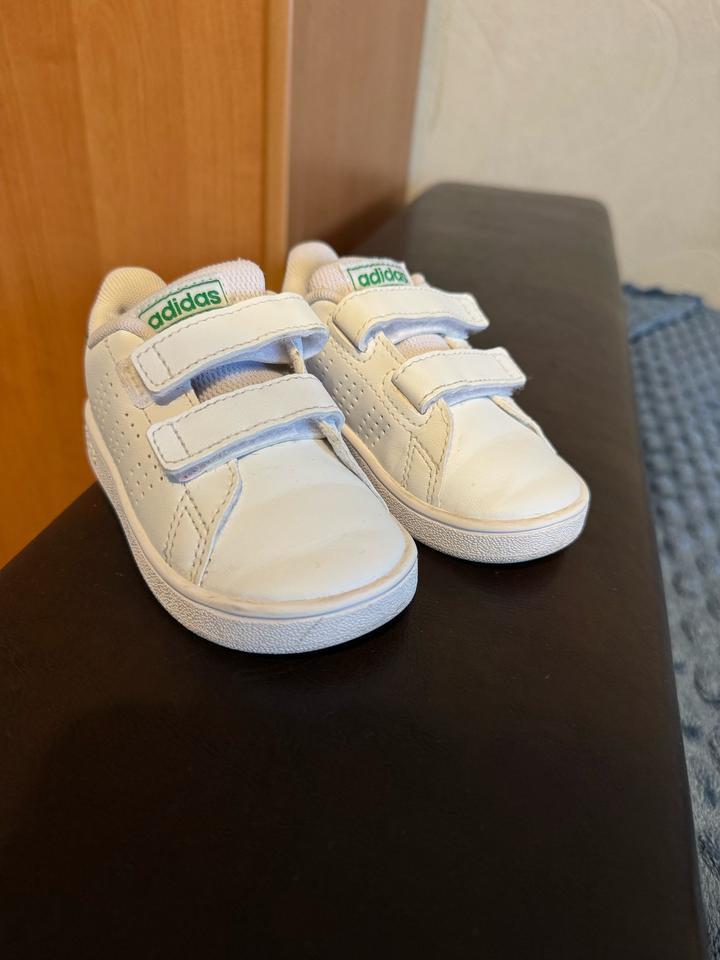 Кроссовки adidas