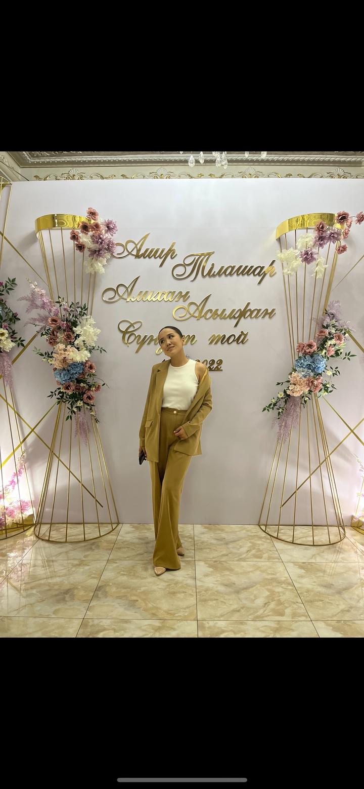 Двойка Костюм