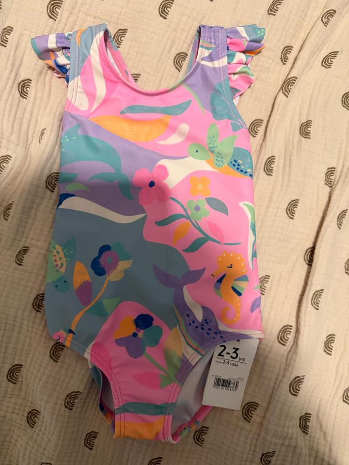 Mothercare