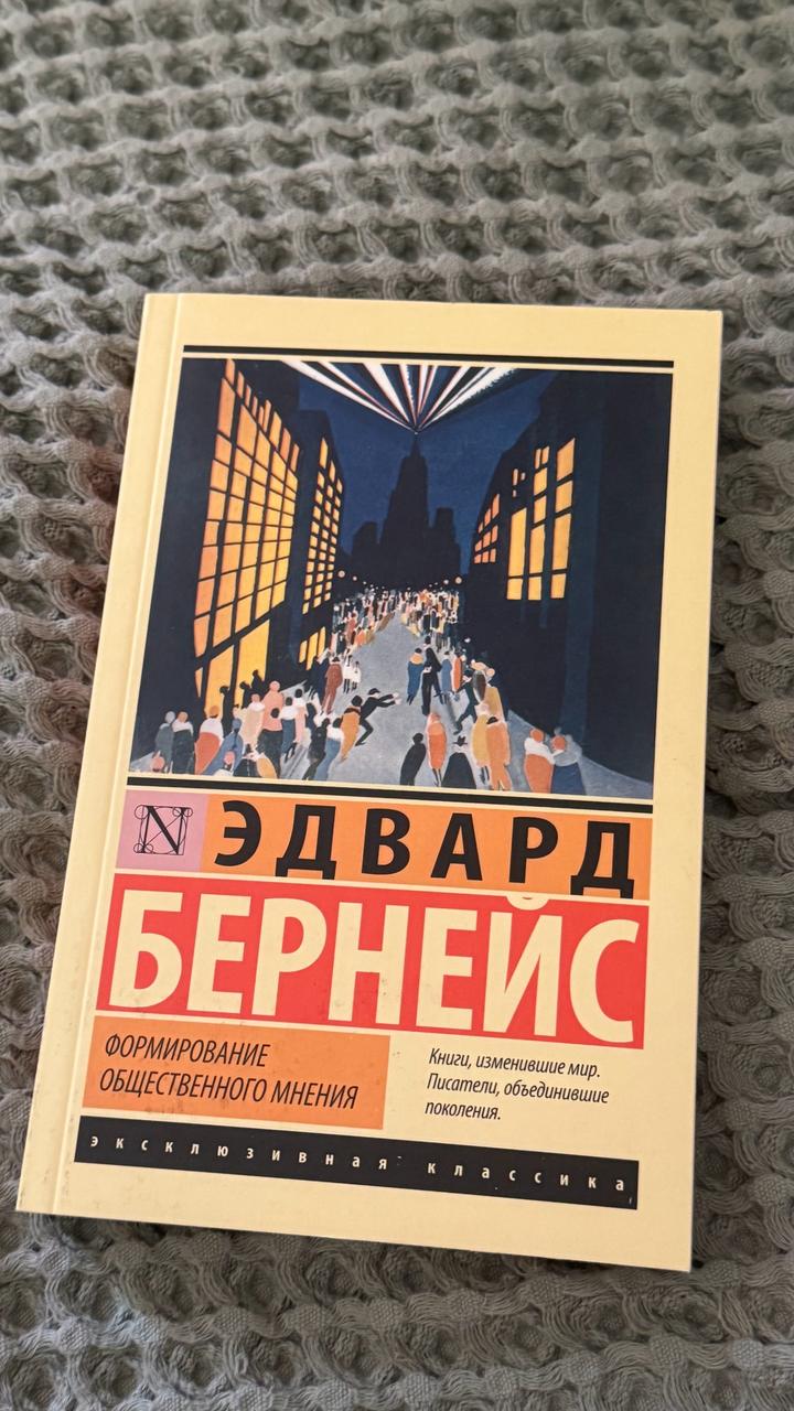 Нет бренда