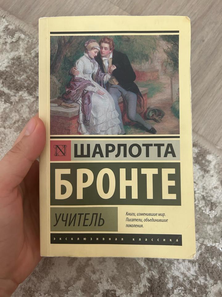 Нет бренда