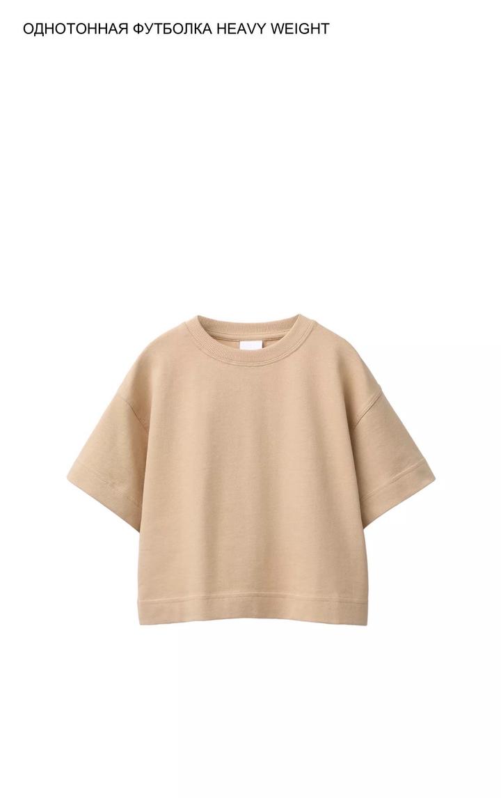 Однотонная футболка Zara