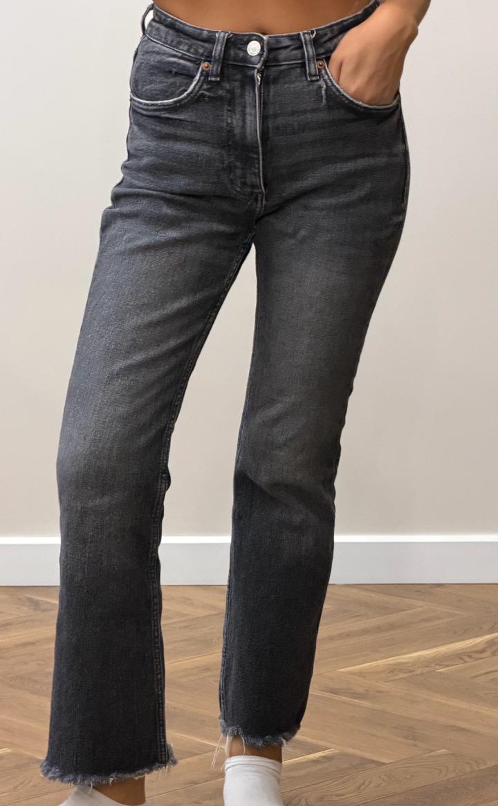 Джинсы Zara
