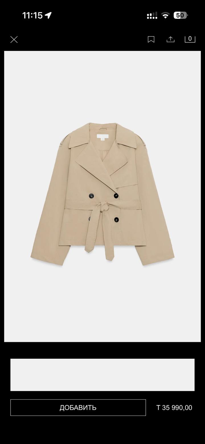 Укороченный тренч zara