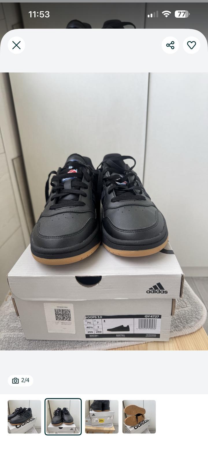Кроссовки adidas
