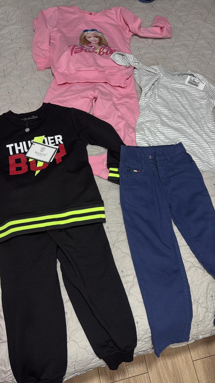 Детские турецкие