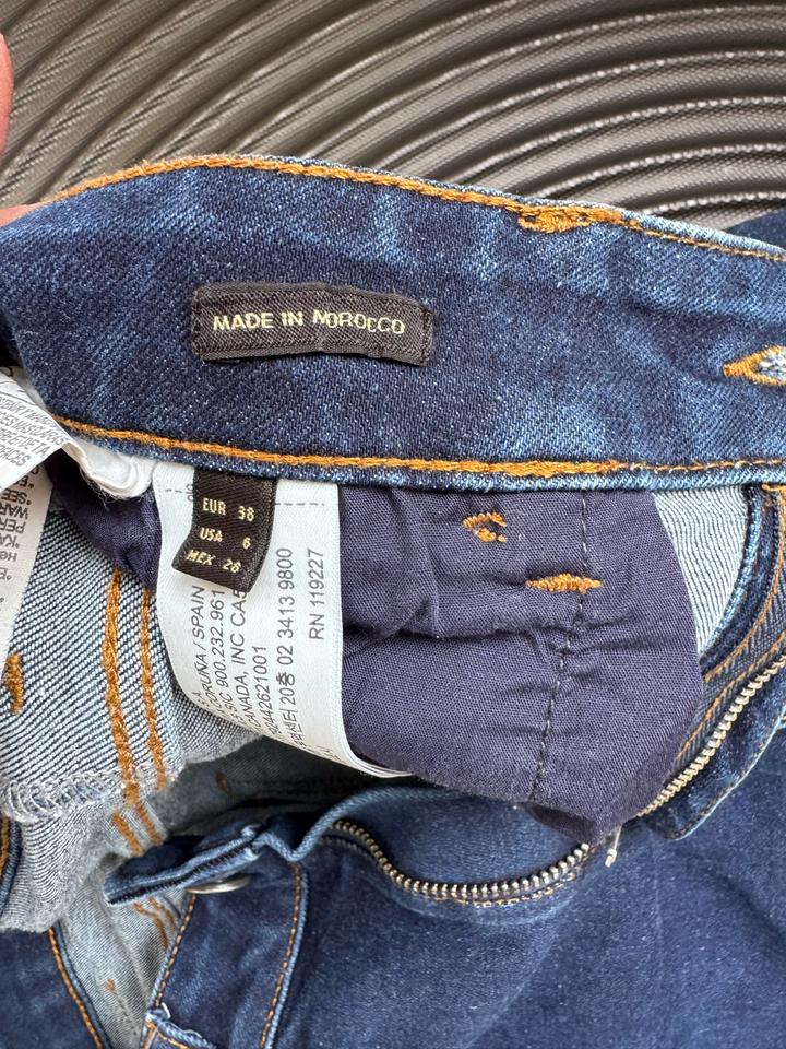 Джинсы Massimo Dutti