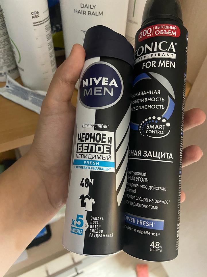 NIVEA Два Дезодоранта