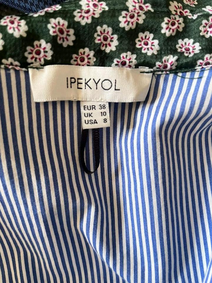 Ipekyol Рубашка