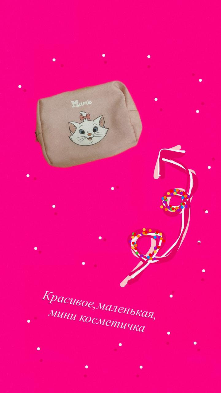 Miniso