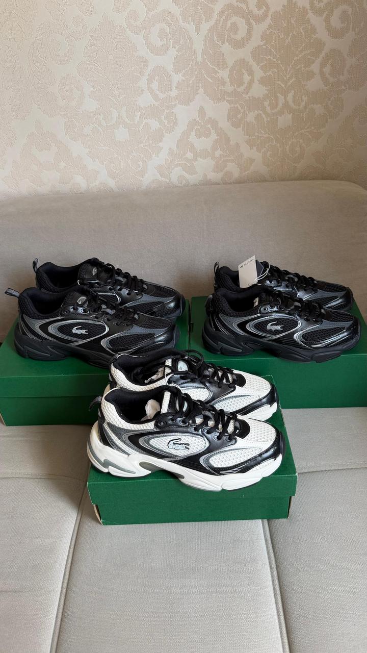 Lacoste