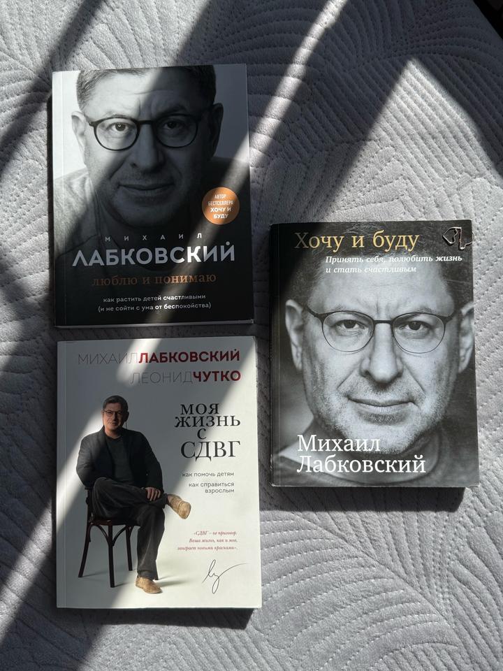 альпина паблишер