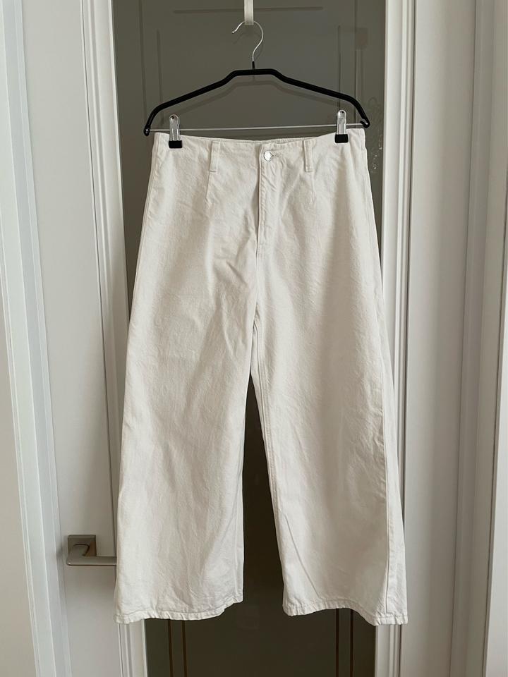 Молочные джинсовые кюлоты Reserved Denim, размер 38