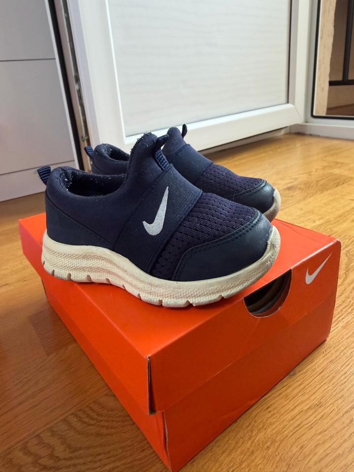 Nike