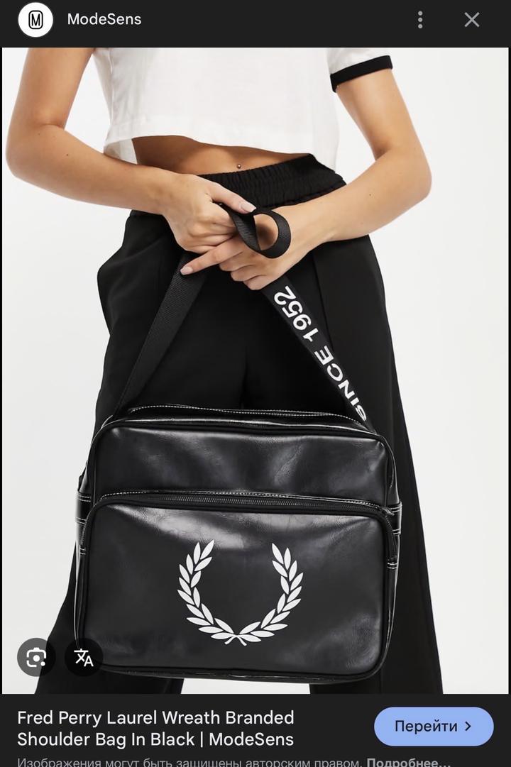 Fred Perry laurel wreath shoulder bag
