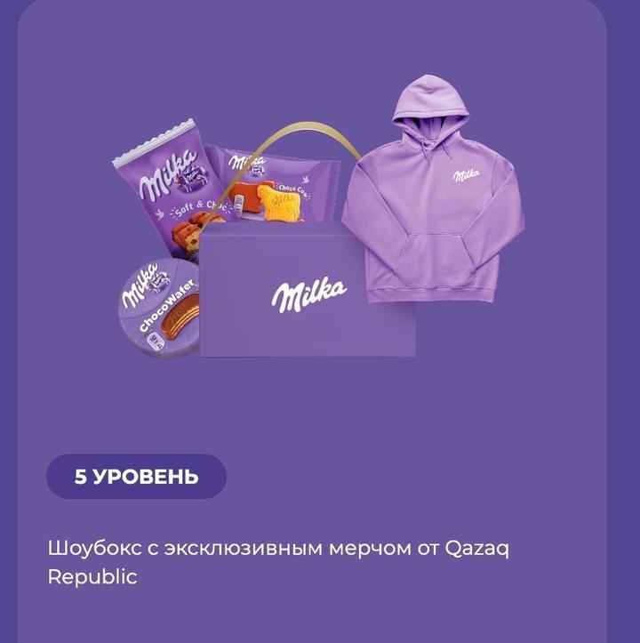 Qazaq Republic Свитшот Qazaqstan