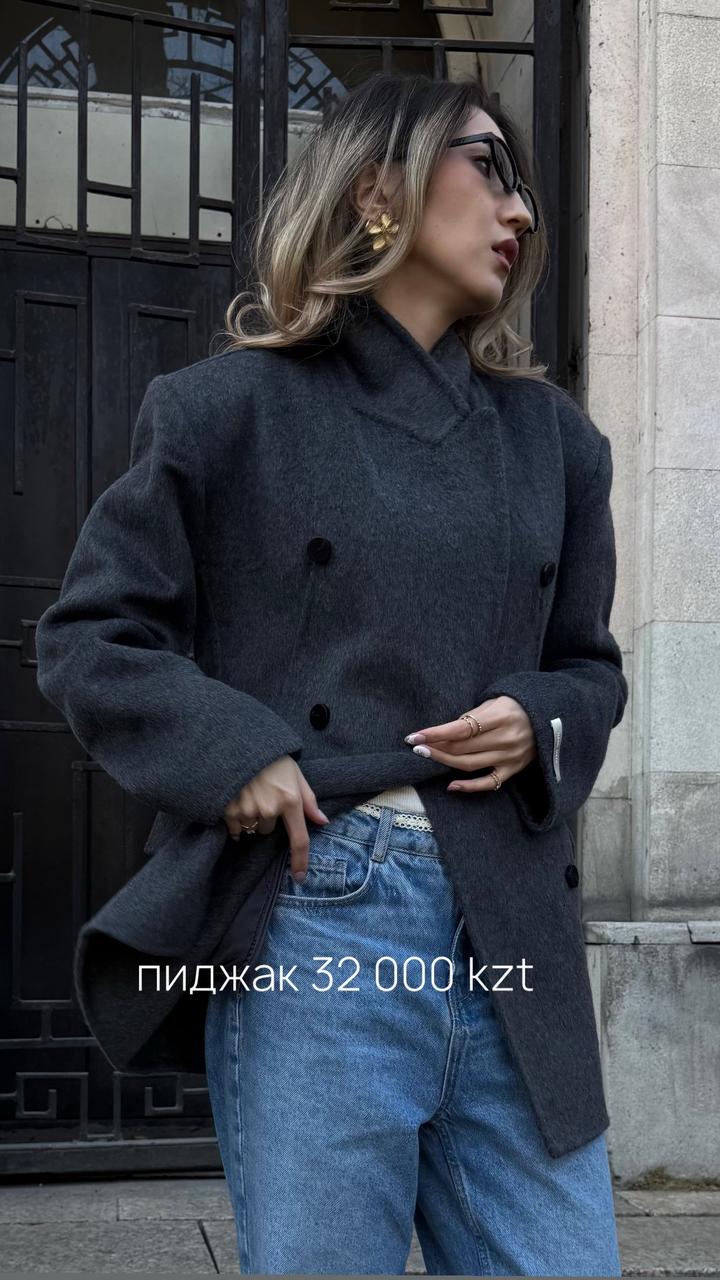 Andso Двубортный шерстяной пиджак