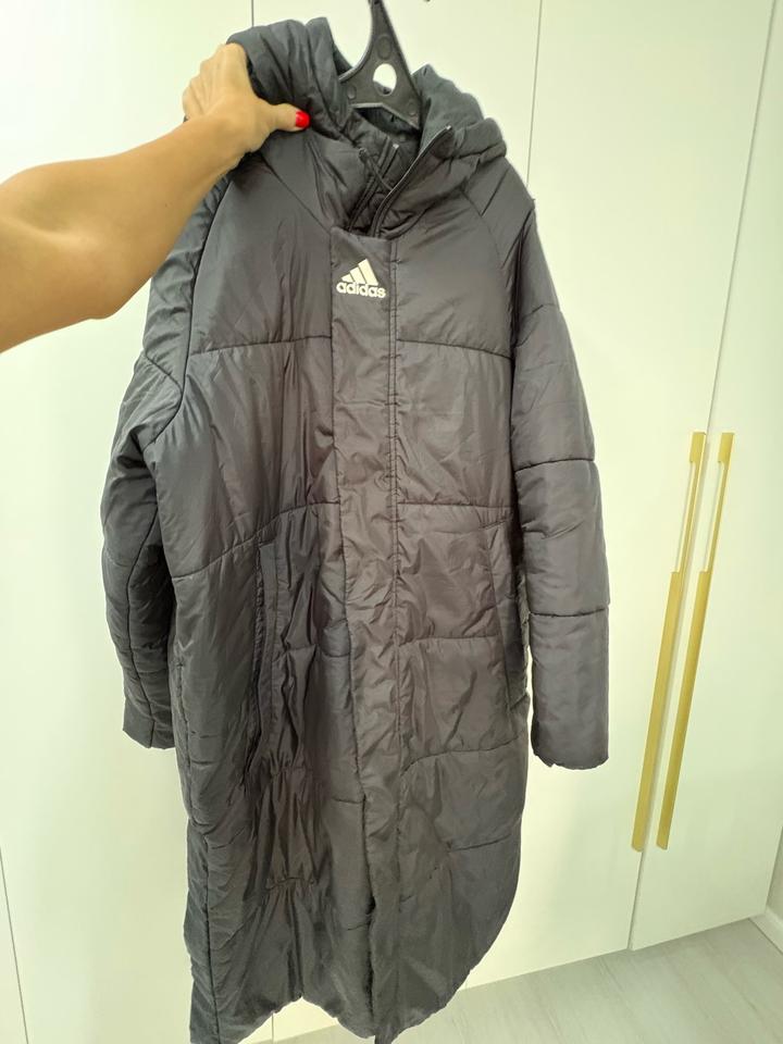 Женский пуховик adidas