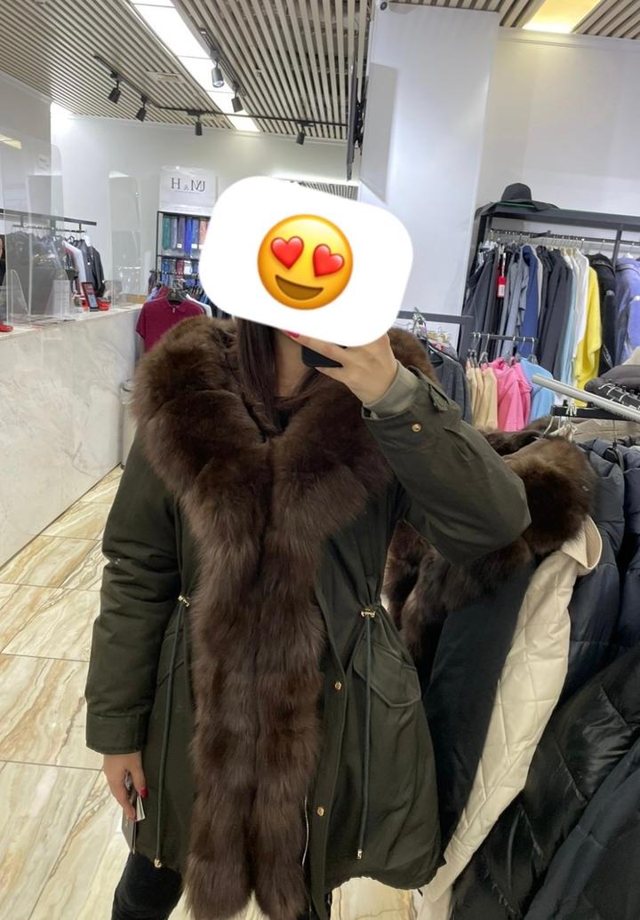 Hanym Парка Турция
