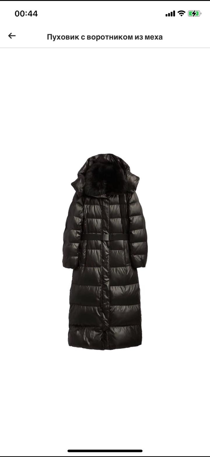 Massimo Dutti
