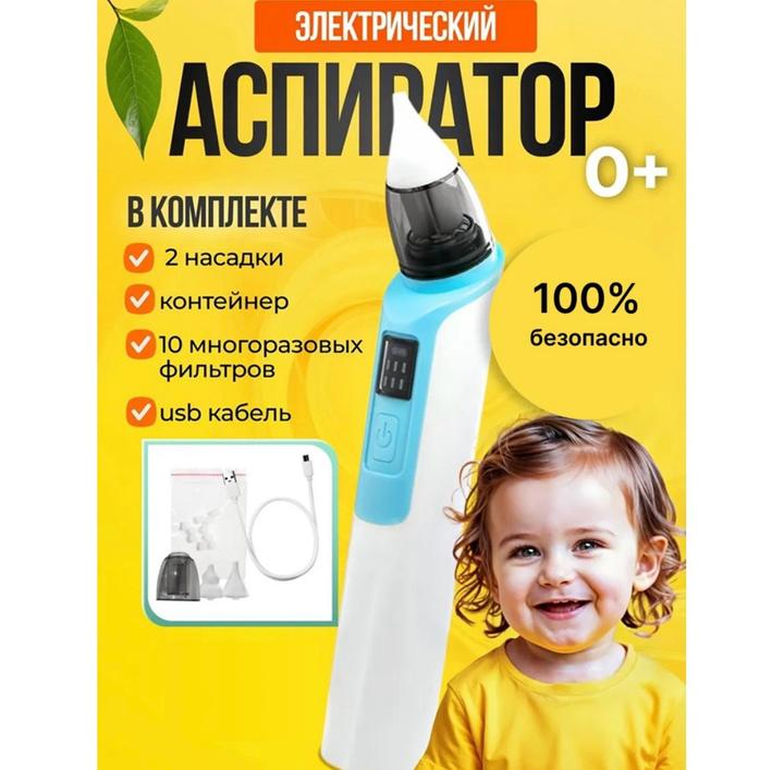 Нет бренда