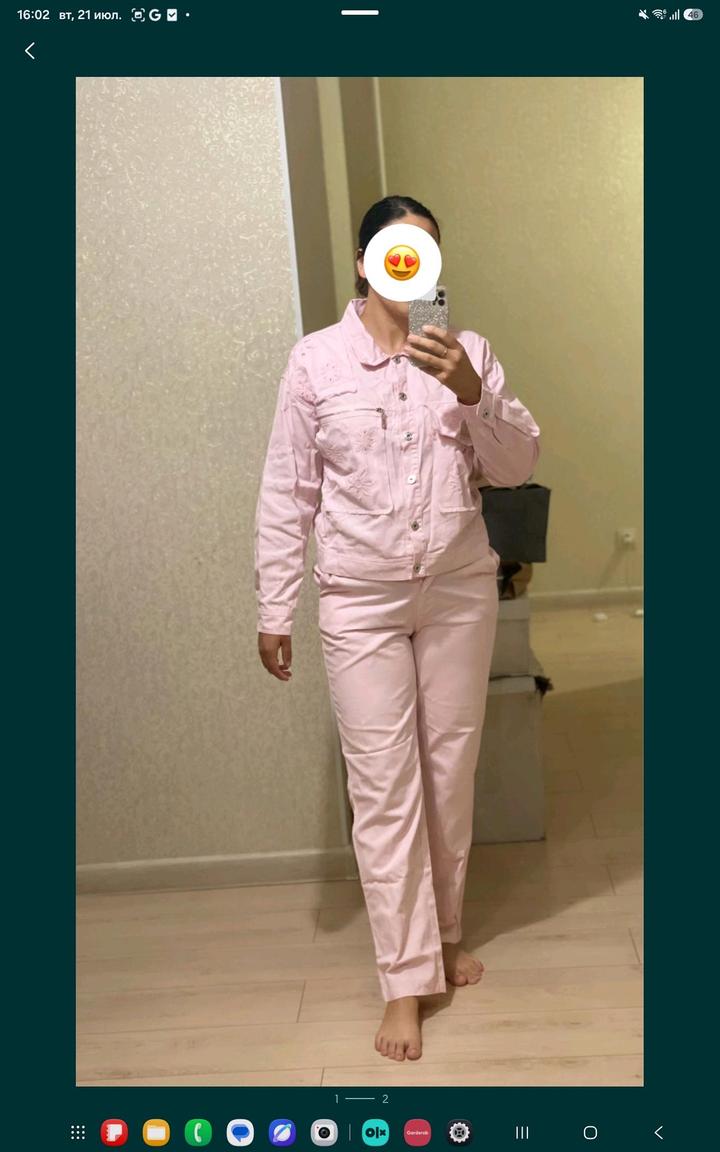 Нет бренда
