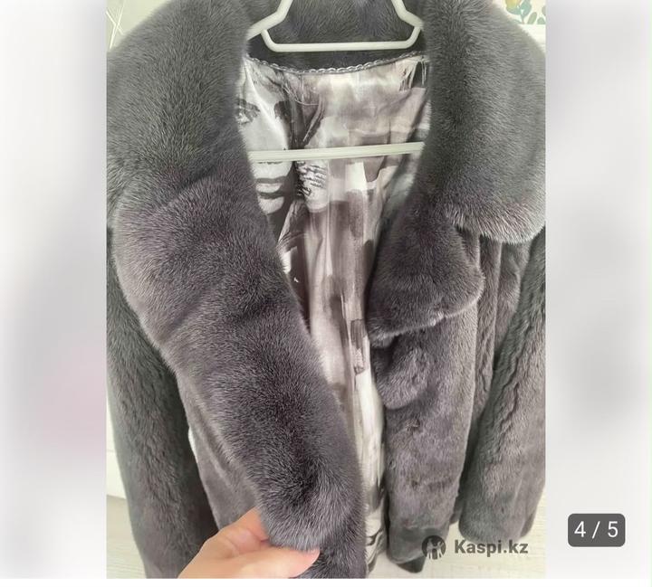 Нет бренда