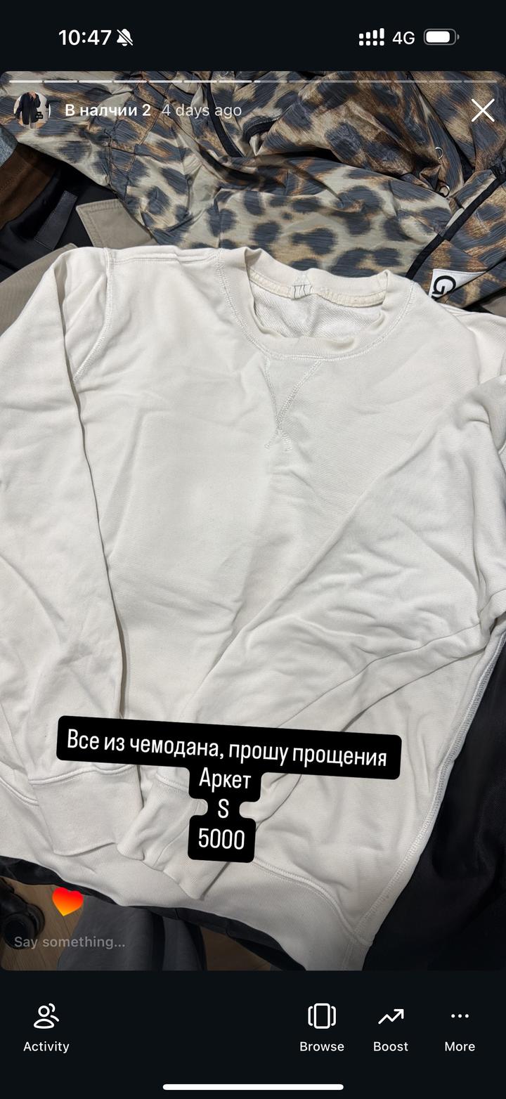 Arket