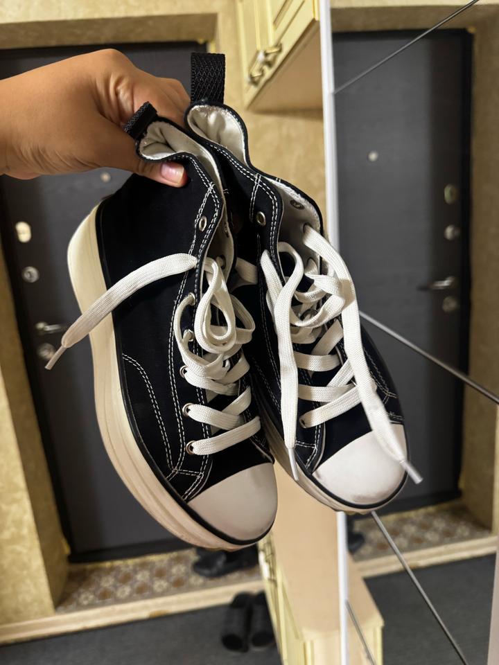 Converse