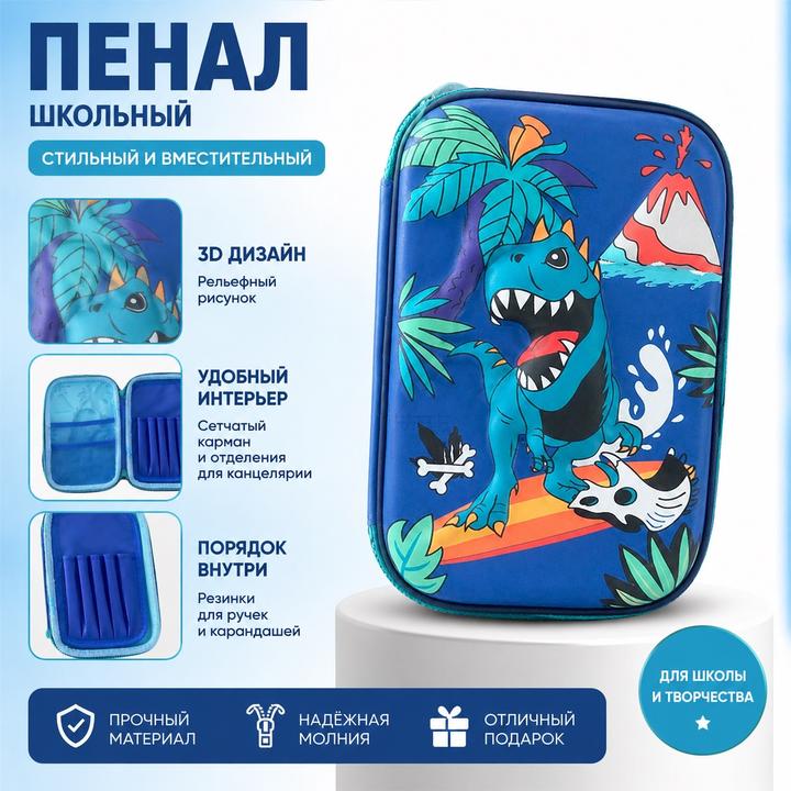 Нет бренда