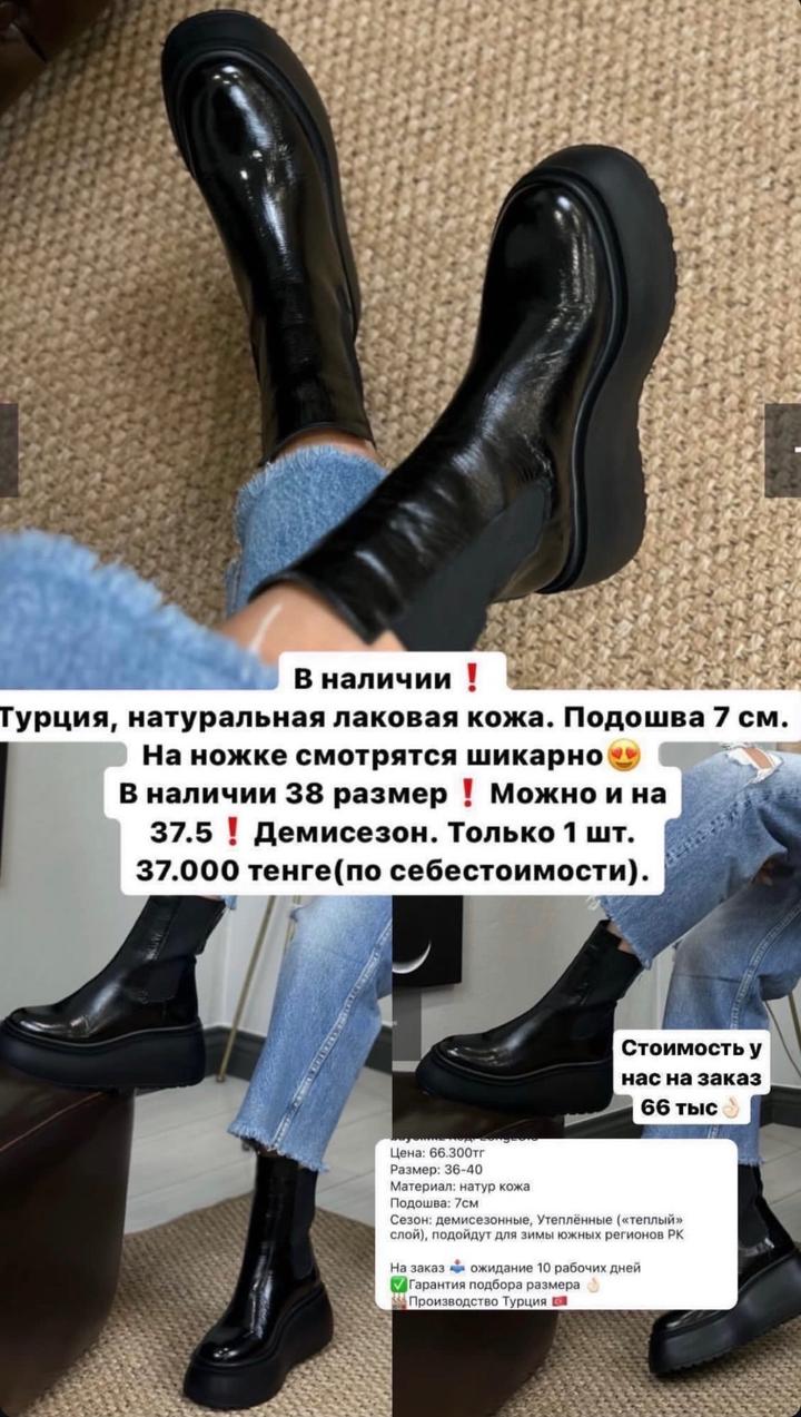 Нет бренда