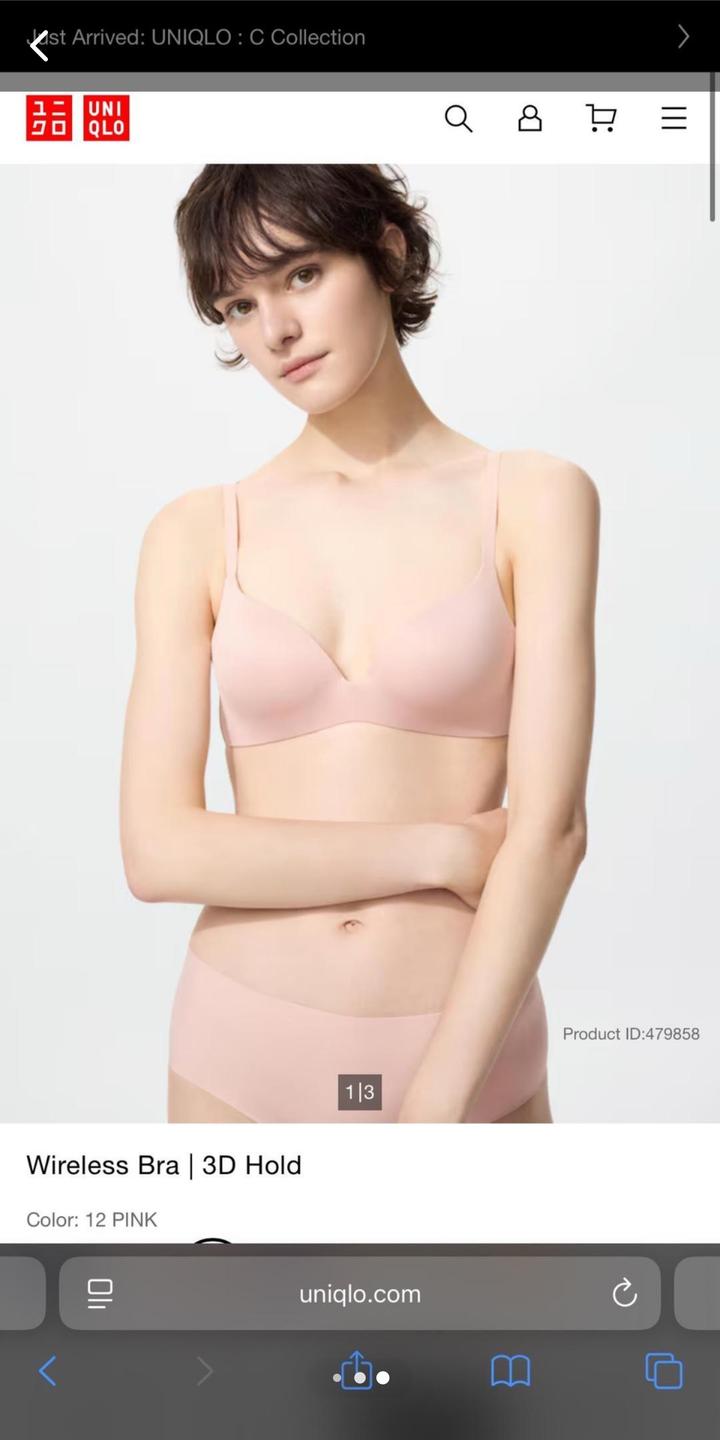 Uniqlo