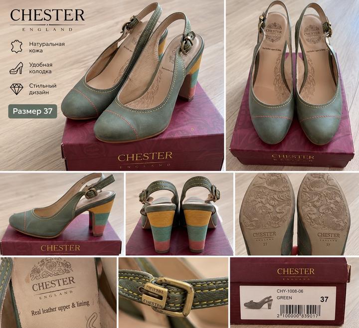 Chester