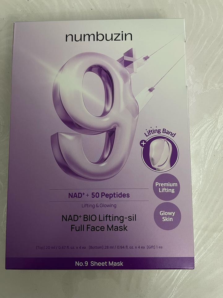 Numbuzin