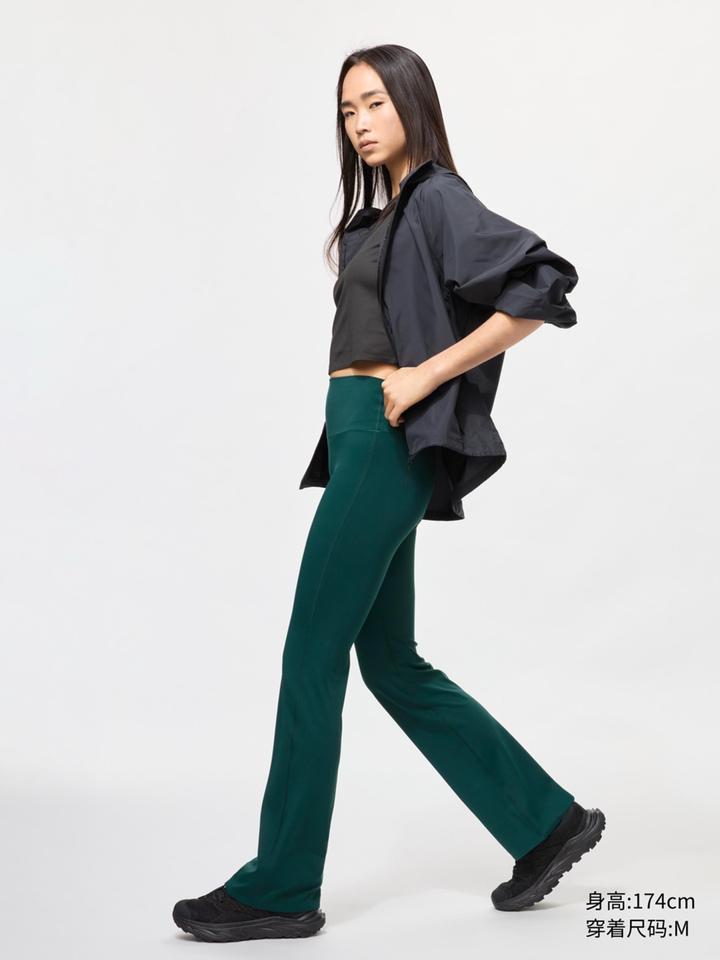 Uniqlo