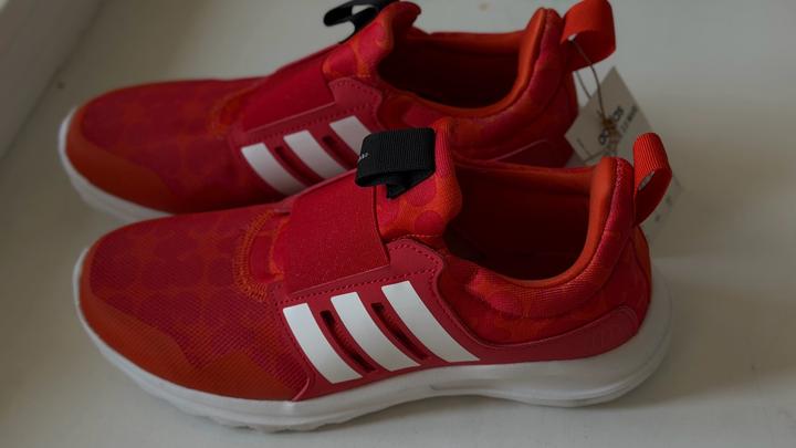 Кроссовки adidas Activeride 2.0 Marimekko