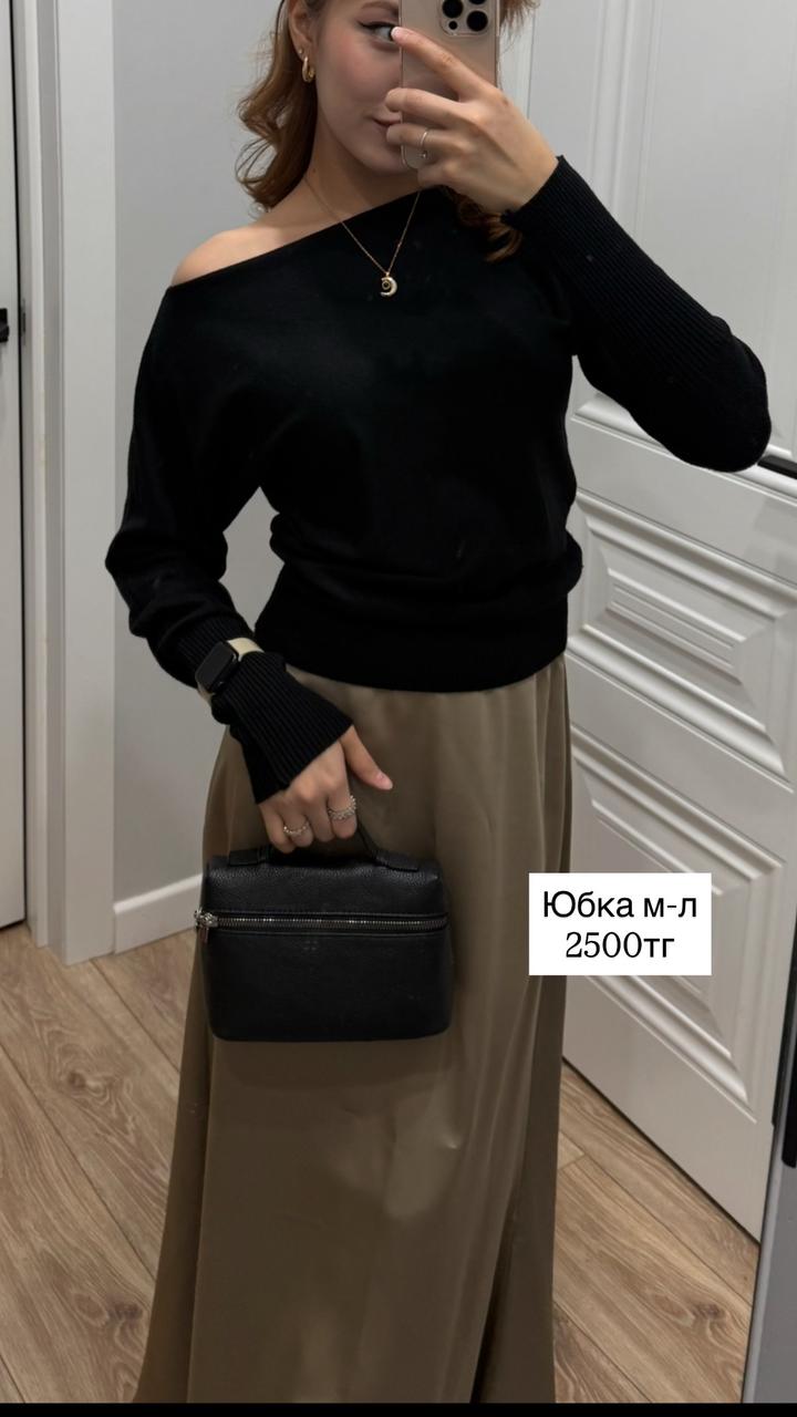 Нет бренда