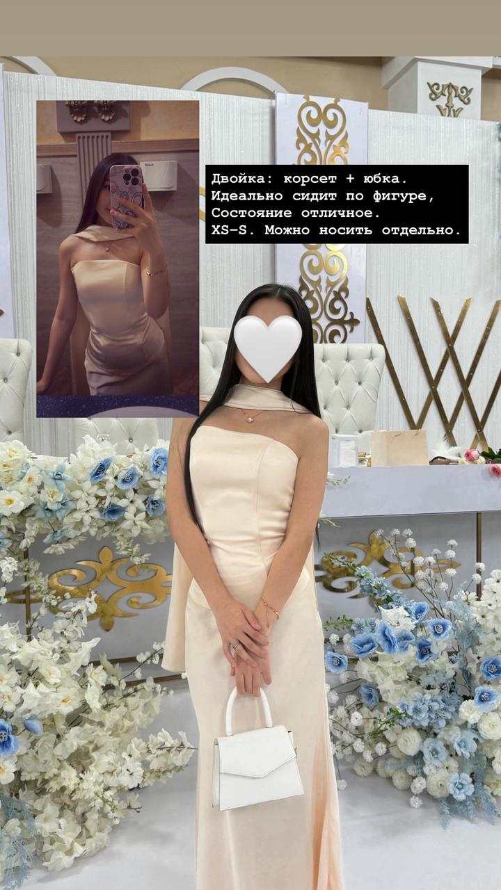 Нет бренда