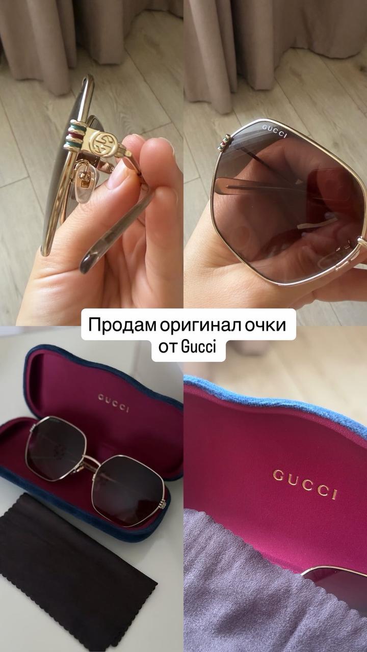 Gucci